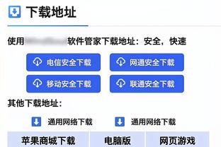 利物浦连续34场破门纪录终结！上一次是上赛季0-0切尔西