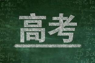 文班11月场均20.1分10.3板 超奥尼尔成为最年轻单月20分10板球员