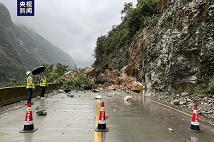 雷电竞线路截图1