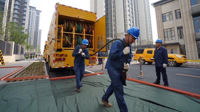 雷竞技网站打不开截图1