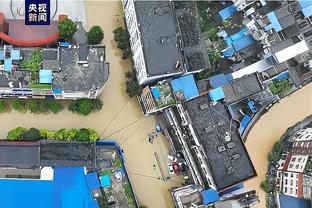 雷竞技客服提交身份证