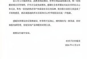 降档比肩！布伦森成现役第二位砍45+5+5+5且命中5记三分的球员